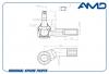 AMD AMDTE365R AMD.TE365R_наконечник рулевой правый!\ Skoda Octavia III 5E3 (5E5) 12&gt;, VW Tiguan 07&gt;, Golf VII 12&gt;