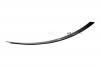ЧМЗ 700807HD2912102 700807HD-2912102_лист подкоренной задн.! №2 70х8, L=1240\ Hyundai
