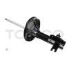 TOKICO B2137 Амортизатор масляный