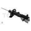 TOKICO B2275 Стойка амортизационная /gas/