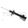 TOKICO B2298 Амортизатор TOKICO B2298 TOYOTA bB/SCION 03-04 пер.
