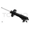 TOKICO B2343 Стойка /gas/
