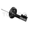TOKICO B3149 Амортизатор газомасляный