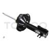 TOKICO B3274 Стойка амортизационная /gas/