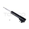 TOKICO B3379 Стойка передняя RH
