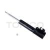 TOKICO B3379 Стойка передняя RH