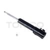 TOKICO B3380 Стойка передняя LH