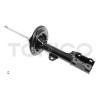 TOKICO B3404 Стойка газомасляная передняя правая