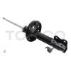 TOKICO B3457 Стойка газомасляная передняя левая