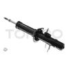 TOKICO U35033 Амортизатор газомасляный передний