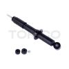 TOKICO U3752 Амортизатор подвески газовый