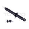 TOKICO U3752 Амортизатор подвески газовый