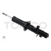 TOKICO U4165 Стойка передняя INFINITI FX35 08- LH