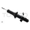 TOKICO U4165 Стойка передняя INFINITI FX35 08- LH