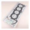 STONE JA-01241 Прокладка головки блока Nissan QG16DE (11044-8M010) Stone