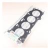 STONE JA112161 Прокладка ГБЦ TOYOTA 2AZ-FE ESTIMA/HIGHLANDER 00-