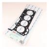STONE JA11323 Прокладка ГБЦ TOYOTA VITZ/BELTA/RACTIS 1-2SZ-FE 05- (металл)