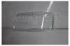 TANGDE TD0157011LS стекло левой фары нов.