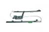 TANGDE TD0551226AL TD05-51-226AL_стеклоподъемник! левый электрич. в сборе без мотора/DAF LF, RVI Kerax/Midlum/Premium