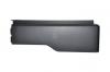TANGDE TD06-51-012L TD06-51-012L Щиток переднего брызговика левый FH12