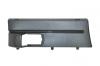 TANGDE TD0852040R TD08-52-040R_накладка подножки! правая\ Scania