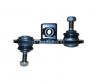 TANGDE TD0852135 TD08-52-135_кронштейн! тяги КПП\ Scania