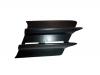 TANGDE TD0957009L TD09-57-009L_защита фары! противотуманой левая\ MAN