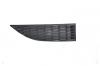 TANGDE TD1550008R TD15-50-008R_часть бампера! решетка правого углового спойлера \MB