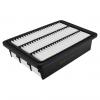 AZUMI A11458 Фильтр воздушный