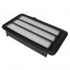 AZUMI A28023 A28023_фильтр воздушный! L246.5 W143 H57\ Honda Civic/CR-V 1.5 16&gt;