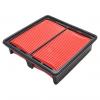 AZUMI A28852 Фильтр воздушный