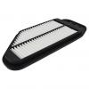 AZUMI A52013 Фильтр воздушный
