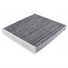 AZUMI AC21108C AC-21108C Салонный фильтр угольный