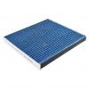 AZUMI AC21503B Фильтр салона антибактериальный 4A shield