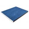 AZUMI AC22007B Фильтр салона антибактериальный 4A shield