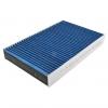 AZUMI AC22182B Фильтр салона антибактериальный 4A shield