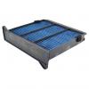 AZUMI AC23503B Фильтр салона антибактериальный 4A shield