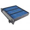 AZUMI AC23504B Фильтр салона антибактериальный 4A shield