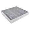 AZUMI AC23507C Фильтр салона MITSUBISI LANCER,OUTLANDER/PEUGEOT 4007/CITROEN C-CROSSER 2007=&gt;