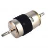 AZUMI FSP45001 Фильтр топливный