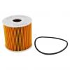 AZUMI OE22205 Фильтр масляный NISSAN X-TRAIL 2.2 2003 - 2013 NISSAN X-TRAIL 2.2 2001 - 2005 NISSAN X-TRAIL 2.2 2