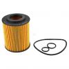AZUMI OE34003 OE34003_фильтр масляный!\ Opel Astra/Corsa, Honda Civic 1.7Di/DTi/CDTi 00&gt;