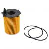 AZUMI OE42077 Фильтр масл.FORD FOCUS C-MAX, FUSION, PEUGEOT 206/307 1.4-1.6 TDCi 2002=&gt;