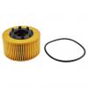 AZUMI OE51004 Фильтр масл.FORD MONDEO,TRANSIT 2.0D,2.4D  2000=&gt;