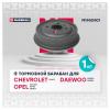 MARSHALL M1900901 Барабан тормозной Daewoo Nexia; Chevrolet Lanos; ZAZ Sens, Chance без ступицы Marshall