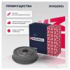 MARSHALL M1900901 Барабан тормозной Daewoo Nexia; Chevrolet Lanos; ZAZ Sens, Chance без ступицы Marshall