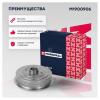 MARSHALL M1900906 Барабан тормозной Chevrolet Lanos со ступицей Marshall