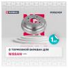 MARSHALL M1900909 M1900909_барабан тормозной задний!\ Nissan Almera Classic 06&gt;