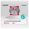 MARSHALL M1900914 M1900914_барабан тормозной задний!\ Skoda Rapid 12&gt;, VW Polo Sedan I, II 09&gt;