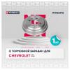 MARSHALL M1900915 M1900915_барабан тормозной задний!\ Chevrolet Aveo I 03&gt; / Spark III 10&gt;